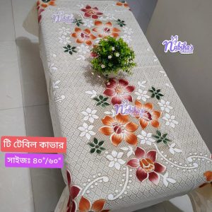 tea table cover