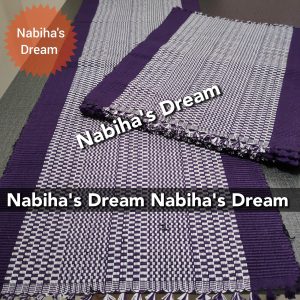 কটন রানার সেট